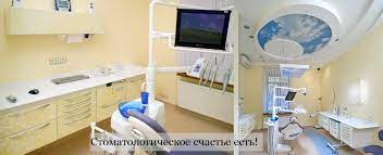 медицинская мебель для стоматологии